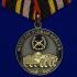 Медаль "Мотострелковые войска" на подставке