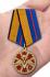 Медаль "За службу в Ракетных войсках стратегического назначения" на подставке