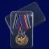 Памятная медаль "За службу в спецназе РВСН" на подставке