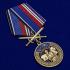 Медаль "За службу в спецназе РВСН" с мечами в бархатном футляре