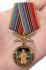 Медаль ГРУ "За службу в Спецназе ГРУ"