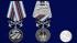 Медаль "За службу в подводном флоте" на подставке