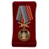 Медаль "За службу в Спецназе ГРУ" в наградном футляре