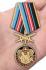 Нагрудная медаль ГРУ "За службу в спецназе"
