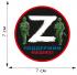 Термотрансфер с символом «Z» – поддержим наших!