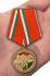 Медаль "Участник боевых действий в Таджикистане"