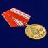 Медаль "40 армия" в футляре из бордового флока