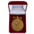Юбилейная медаль  "100 лет медицинской службы ВКС "