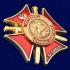 Знак "Ветеран боевых действий на Кавказе" (крест с мечами)