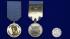 Медаль ТКВ "За особые заслуги" в футляре из бордового флока