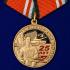 Медаль "Чеченская война 25 лет" на подставке