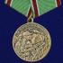 Медаль "За Чеченскую кампанию" на подставке