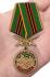 Латунная медаль "Ветеран Чеченской войны"