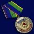 Медаль "Ветерану воздушно-десантных войск"