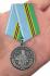Медаль "85 лет ВДВ России" в бордовом футляре из флока