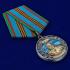 Медаль "Генерал В. Ф. Маргелов" в футляре из флока бордового цвета
