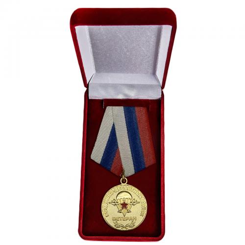 Медаль ветеранам ВДВ
