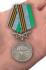 Медаль "Ветеран ВДВ" с мечами в футляре с удостоверением