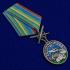 Латунная медаль "За службу в ВДВ"