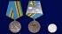 Медаль Воздушно-десантных войск на подставке