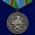 Медаль Воздушно-десантных войск "Никто, кроме нас" на подставке