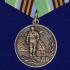 Медаль ВДВ на колодке на подставке
