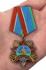 Орден "90 лет Воздушно-десантным войскам" на колодке на подставке