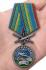 Памятная медаль "За службу в ВДВ" на подставке