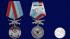 Латунная медаль "137 Гв. ПДП"