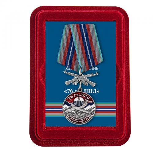 Латунная медаль "76 Гв. ДШД"
