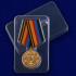 Медаль "50 лет Роте почетного караула Военной комендатуры Москвы"