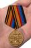 Медаль "50 лет Роте почетного караула Военной комендатуры Москвы"