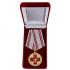 Памятная медаль "За заслуги в медицине"