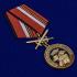 Латунная медаль "За службу в Танковых войсках"