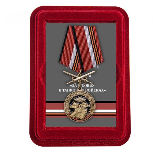 Нагрудная медаль "За службу в Танковых войсках"