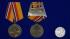 Медаль "100 лет Вооружённым силам России" на подставке
