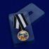 Медаль Спецназа ВМФ "Ветеран" на подставке