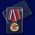 Медаль "Центральная группа войск" на подставке