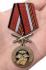 Памятная медаль "За службу в Танковых войсках" на подставке