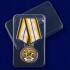 Медаль "100 лет Войскам Радиационной, химической и биологической защиты" на подставке