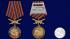 Медаль "За службу в 35-ой ракетной дивизии"