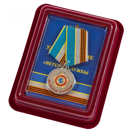 Медаль СВР  "Ветеран службы " в наградном футляре