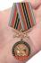 Нагрудная медаль РВиА "За службу в 9-ой артиллерийской бригаде"