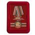 Нагрудная медаль РВиА "За службу в 9-ой артиллерийской бригаде"