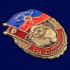 Знак "За службу в 54-ой гв. ракетной дивизии" в наградном футляре