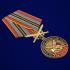 Медаль РВиА "За службу в 305 АБр" в футляре из флока