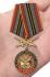 Медаль РВиА "За службу в 305 АБр" в футляре из флока
