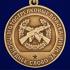 Медаль "За службу на 201-ой Гатчинской ВБ" в футляре из флока
