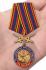 Медаль "За службу в 54-ой гв. ракетной дивизии" на подставке