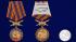 Медаль "За службу в 54-ой гв. ракетной дивизии" в бархатном футляре